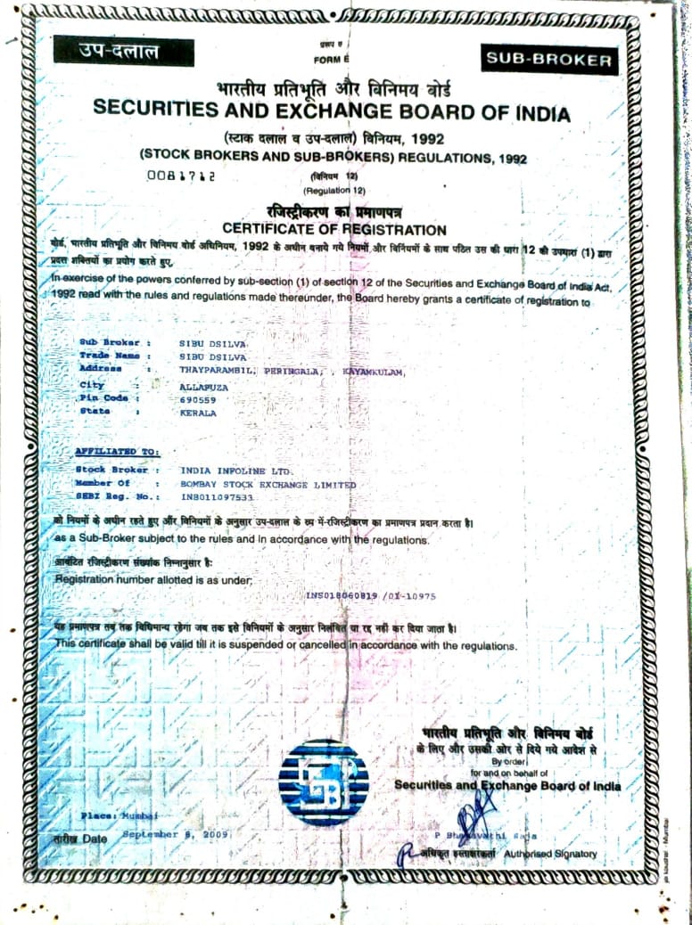 SEBI Certificate 3