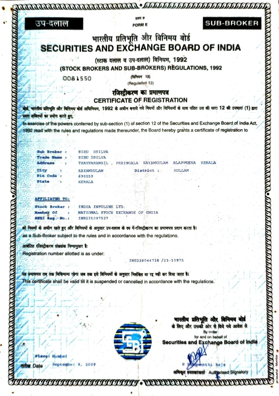 SEBI Certificate 4